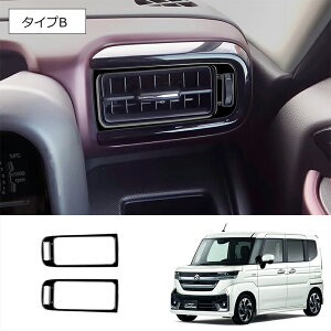 10ōő3800~OFFXYL V^ Xy[VA/Xy[VA JX^ MK54S/MK94S p nCubh G X GS XS p[c ANZT[ CeApl tAS EGARop