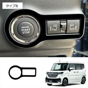 Ȃ炨!Si10OFFXYL V^ Xy[VA JX^ MK54S/MK94S p GWX^[gXCb`pl XChhAXCb`Jo[ 1P CeApl Jo[ hXAbv ANZT