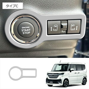 Ȃ炨!Si10OFFXYL V^ Xy[VA JX^ MK54S/MK94S p GWX^[gXCb`pl XChhAXCb`Jo[ 1P CeApl Jo[ hXAbv ANZT