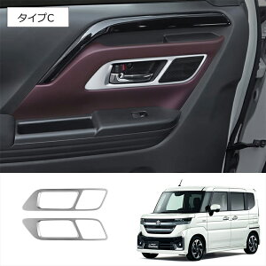 Ȃ炨!Si10OFFXYL V^ Xy[VA JX^ MK54S/MK94S p tg Ci[hAnhpl 2P 2J[  hAmu CeApl Jo[ hXAbv ANZT