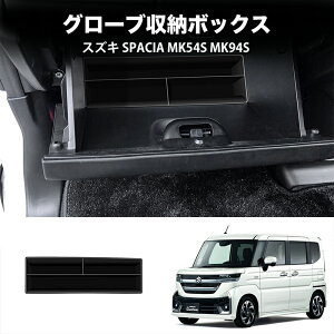 10ōő3800~OFFV^  Xy[VA JX^ XYL MK94S MK54S nCubh G X GS XS   O[u[{bNX hA[{bNX [ J[pi p[c JX