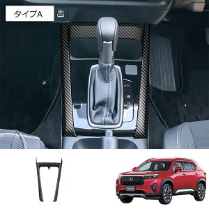 �_1���Z�[���S�i10���{P10/ �V�^ WR-V DG�n X Z Z+ �p�[�c �t�����g �h�����N�z���_�[�p�l�� �t�����g�� �R�b�v�z���_�[�J�o�[ �K�[�j�b�V�� �C���e���A�p�l�� �J�X�^���p�[�c �A�N�Z�T���[ �h��