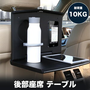 10ōő3800~OFFgxRtH[gVXe z[fBO e[u 㕔ȃe[u ԓ e[u  㕔 PCfXN ItBXfXN _CjOe[u t 