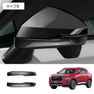 ԌN[|zzV^ WR-V DGn p[c TCh~[K[jbV hA~[g hXAbv ANZT[  J[p[c h~ ی K[jbV ABS 2PCS