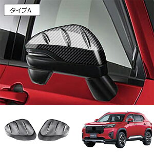 ԌN[|zzV^ WR-V DGn p[c IV p[c hA~[Jo[ JX^p[c hXAbv ANZT[ O J[p[c h~ ی K[jbV ABS 2PCS