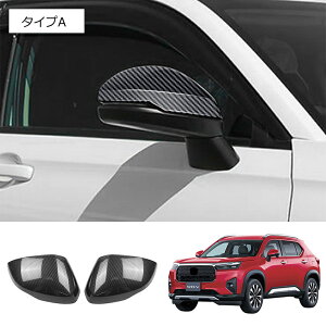 ★10月限定で最大3800円OFF★新型 WR-V DG系 パーツ オシャレ パーツ ドアミラーカバー カスタムパーツ ドレスアップ アクセサリー 外装 カーパーツ 傷防止 保護 ガーニッシュ ABS 2PCS