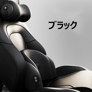 ★10月限定で最大3800円OFF★ マッサージクッション 車用 シートクッション 電動 マッサージ 腰痛クッション 姿勢矯正 骨盤クッション 背もたれ ヘッドレスト 低反発クッション ドライブクッ