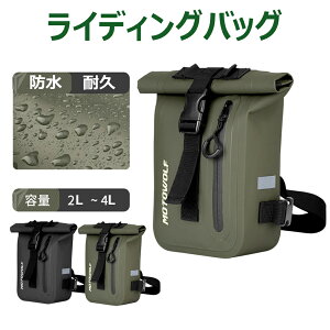 Ȃ炨!Si10OFF oCNobO EH[^[v[tCfBOobO V_[obO EGXgobO EGXg obO Y qbvobO obO Jo ΂߂  