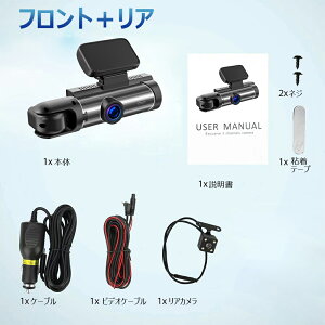 ԌN[|zz ŐV hCuR[_[ OJ ԊĎ ^ hR O hCuJ 1080P 1440PtHD O㓯^ O170°140°ԍڃJ ԊOÎCg 