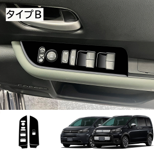 Ȃ炨!Si10OFFV^t[h GTn p[c EBhEXCb`pl XCb`Jo[ Ci[pl  hXAbv JX^ ANZT[  p[c GA[ NXX