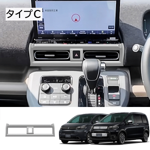 Ȃ炨!Si10OFFV^ t[h GTn p p[c K[jbV CeApl  GARopl JX^ CeApl ANZT[ GA[ NXX^