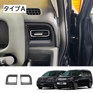 Ȃ炨!Si10OFFz_ FREED CROSSTAR FREED AIR t[h GTn TChGARopl  JX^ p[c ANZT[