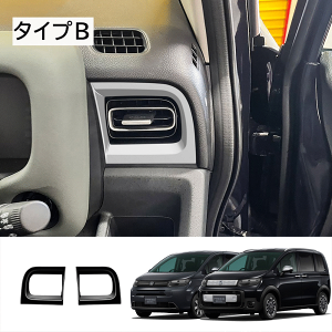 Ȃ炨!Si10OFFz_ FREED CROSSTAR FREED AIR t[h GTn TChGARopl  JX^ p[c ANZT[