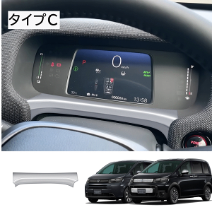 9N[|zzz_ FREED CROSSTAR FREED AIR t[h GTn [^[pl [^[K[jbV  JX^ p[c ANZT[