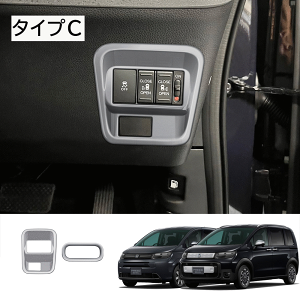 SS+P10+SPN[|z_ FREED CROSSTAR FREED AIR t[h GTn XChXCb`pl ETCpl  JX^ p[c ANZT[