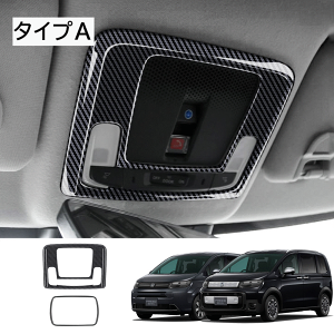 Ȃ炨!Si10OFFz_ FREED CROSSTAR FREED AIR t[h GTn [vpl tg A 2_Zbg  JX^ p[c ANZT[ 2PCS