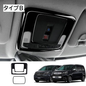 Ȃ炨!Si10OFFz_ FREED CROSSTAR FREED AIR t[h GTn [vpl tg A 2_Zbg  JX^ p[c ANZT[ 2PCS