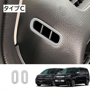 Ȃ炨!Si10OFFV^t[h GTn p[c TChGARoJo[ GARopl ftHbK[K[jbV Ci[pl  hXAbv  p