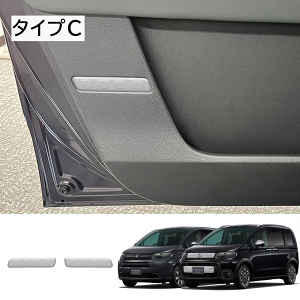 Ȃ炨!Si10OFFV^ t[h GTn p p[c K[jbV CeApl  hApl hACeApl JX^ CeApl ANZT[ GA[ NXX