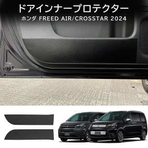 Ȃ炨!Si10OFFV^t[h GTn p[c hALbNK[h PU U[ 2 hAveN^[ LbNK[h  Ci[pl hXAbv JX^  p[c GA[ N