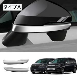 Ȃ炨!Si10OFFz_ FREED CROSSTAR FREED AIR t[h hA~[K[jbV O JX^ p[c ANZT[