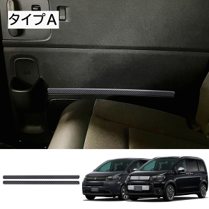 Ȃ炨!Si10OFFz_ FREED CROSSTAR FREED AIR t[h GTn XChhApl XChhAK[jbV  JX^ p[c ANZT[