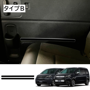 Ȃ炨!Si10OFFz_ FREED CROSSTAR FREED AIR t[h GTn XChhApl XChhAK[jbV  JX^ p[c ANZT[