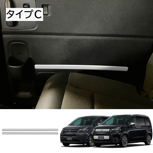 Ȃ炨!Si10OFFz_ FREED CROSSTAR FREED AIR t[h GTn XChhApl XChhAK[jbV  JX^ p[c ANZT[