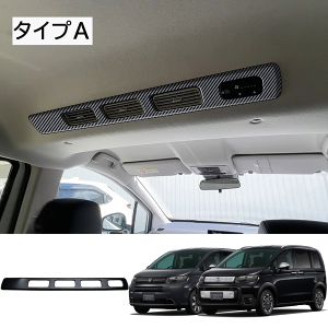 Ȃ炨!Si10OFFz_ FREED CROSSTAR FREED AIR@ VGARopl  JX^ p[c ANZT[ AGARopl Jo[ hXAbv C菝h~ v