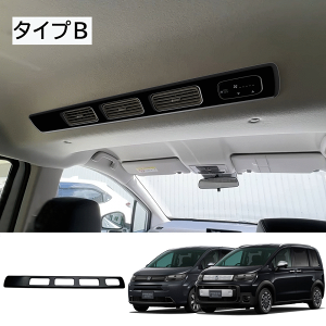 Ȃ炨!Si10OFFz_ FREED CROSSTAR FREED AIR@ VGARopl  JX^ p[c ANZT[ AGARopl Jo[ hXAbv C菝h~ v