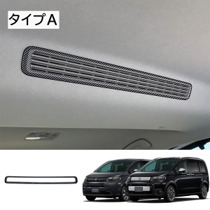 Ȃ炨!Si10OFFz_ FREED CROSSTAR FREED AIR VGARopl  JX^ p[c ANZT[ AGARopl Jo[ hXAbv C菝h~ v