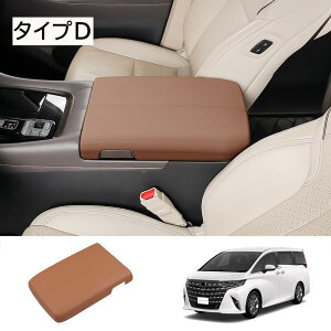 ���X���S�i15��OFF�� �g���^ �A���t�@�[�h40 ���F���t�@�C�A 40�n ��p �A�[�����X�g�J�o�[ �I�u���J�o�[ �J�[�A�[�����X�g�J�o�[ �A�[�����X�g�N�b�V���� �G��S�n���O�b�h �A�N�Z�T���[ ��