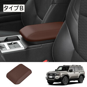 10ōő3800~OFF2024V^ g^ hN[U[ LC250 p A[XgJo[ IuJo[ J[A[XgJo[ A[XgNbV GSnObh ANZT[ 