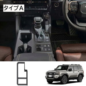 Ȃ炨!Si10OFFV^hN[U[250 LC250 N250 IV JX^p[c ANZT[  R\[pl VtgplJo[