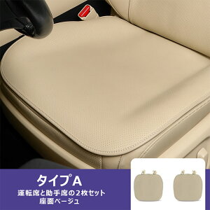 Ȃ炨!Si10OFFAt@[h V[gJo[ g^ 40n/30n/20n At@[hSV[Y Ft@CASV[Y 1Zbg p݌v At@[hV[gJo[ iip