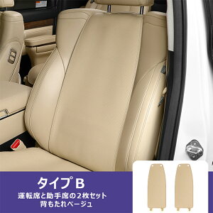 SS+P10+SPN[|At@[h V[gJo[ g^ 40n/30n/20n At@[hSV[Y Ft@CASV[Y 1Zbg p݌v At@[hV[gJo[ iipU