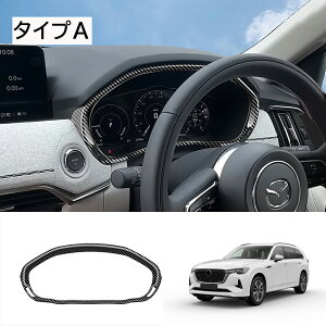 Ȃ炨!Si10OFF}c_ CX-80 KHn p[c [^[K[jbV R\[K[jbV CeApl p[c JX^ hXAbv ANZT[