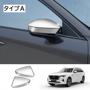 9N[|zzMAZDA }c_ V^CX-80 KLn CX80 PHEV XD p[c IV hXAbv ANZT[ hA~[K[jbV hA~[Jo[