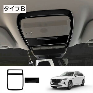 XSi15OFF MAZDA }c_ V^CX-80 KLn CX80 PHEV XD tgǏvJo[ p[c IV hXAbv ANZT[ low-endp [Gh