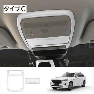 SS+P10+SPN[|MAZDA }c_ V^CX-80 KLn CX80 PHEV XD tgǏvJo[ p[c IV hXAbv ANZT[ low-endp [Gh