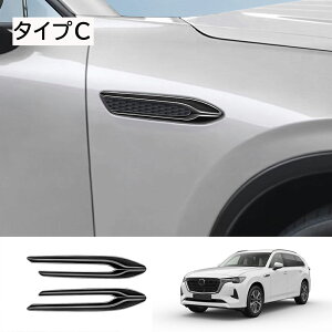 9N[|zzMAZDA }c_ V^CX-80 KLn CX80 PHEV XD }c_ MAZDA V^CX-80 CX80 tF_[K[jbV TChobWK[jbV TChGAGA JX^ p[c O