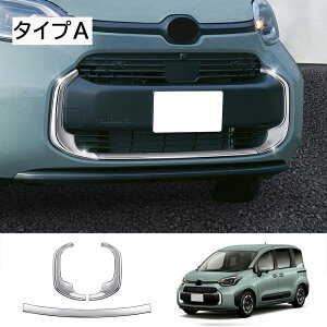 SS{P10Ԋҁg^ V^ VG^10n p p[c ANZT[ tgO K[jbV OJo[ ANZT[ tgOJo[ veN^[ K[jbV AN