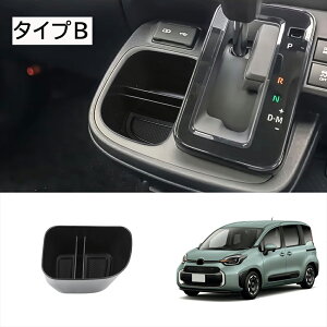 ԌN[|zzTOYOTA VG^ 10n VtgCi[{bNX o[}bgt S2^Cv Ci[gC g[ d؂  X}zX^h g^ SIENTA Ԏp݌v [ 