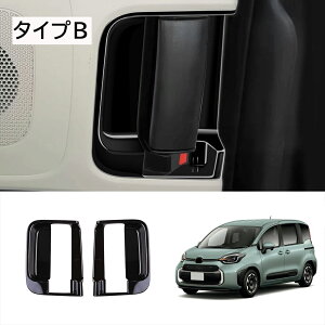 Ȃ炨!Si10OFFV^VG^ 10n p[c ڃCihAnhveN^[ XChhAK[jbV 2P Iׂ3J[ JX^p[c hXAbv ANZT[ Ce