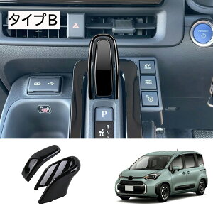 ԌN[|zzV^VG^ 3ڃVG^ nCubh VG^10n MXPC10G MXPL10G MXPL15 p[c VtgmuJo[ Vtgo[K[jbV