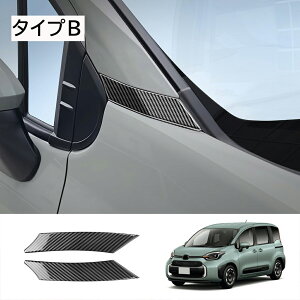 10ōő3800~OFFV^VG^ 10n MXPn As[K[jbV tgs[K[jbV ԗpK[jbV  CeA  J[p[c JX^ p[c hXAbv 