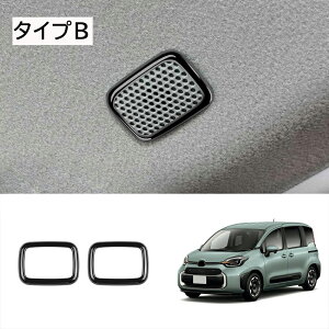 Ȃ炨!Si10OFFV^VG^ 10n MXPn [tXs[J[Jo[VK[jbV ԗpK[jbV  CeA  J[p[c JX^ p[c hXAbv h~ L