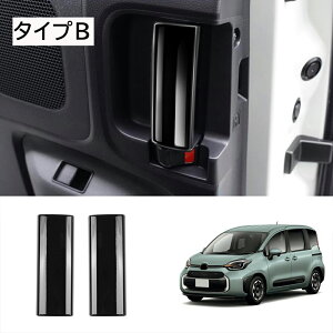 10ōő3800~OFFV^VG^ 10n MXPn ACi[hAnhpl hAnh XChhA ԗpK[jbV  CeA  J[p[c JX^ p[c hX