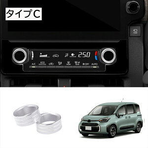 ԌN[|zzg^ V^VG^ 10n p[c ANZT[ GAR_CO R\[muO 2PCS A~ UP GAR_CJo[ CeA