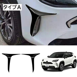 9N[|zzXNX Yaris Cross 10n JX^p[c tgop[ tHOvt[ Xgbv ABSvX`bN h~ ϖՐ ی Og 